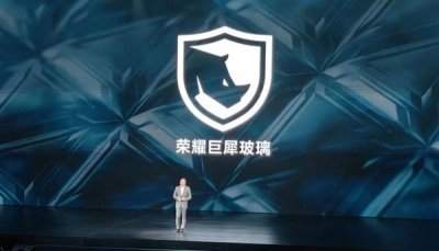 ​赵明回应苹果iPhone和荣耀Magic6谁硬 ：对撞一下试试