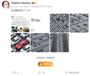​博主曝本田思域Type R滞销：无人机拍到工厂内停满库存车
