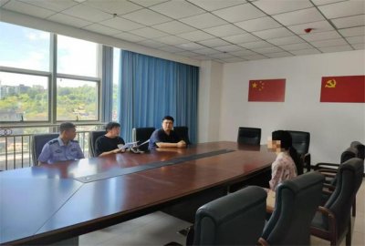 ​湖南一主播主动投案自首！