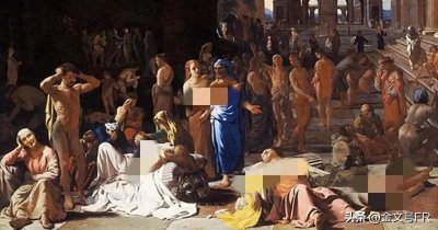 ​史上最典型的几起中毒事件