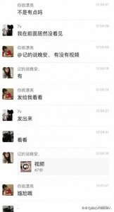 ​某职业学院校运会开幕表演胸甩出大饱观众眼福！观众热血沸腾