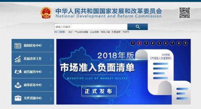 ​重磅！南京落户政策将有新变化