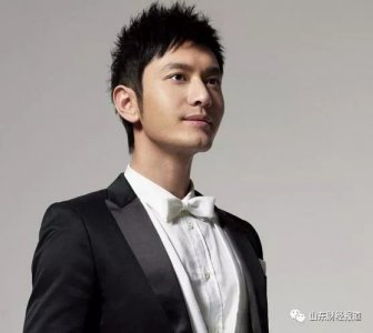 ​黄晓明、黄渤、靳东……这些山东籍明星都在霍尔果斯有公司