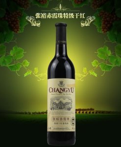 ​张裕干红葡萄酒赤霞珠价格(张裕干红葡萄酒赤霞珠橡木桶哪个好喝)