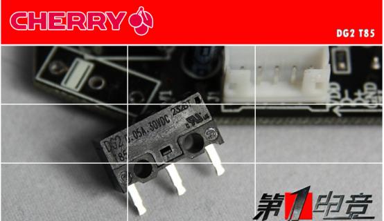 最好的鼠标微动（盘点那些玩不坏的鼠标微动）(2)