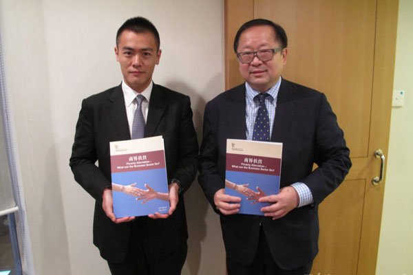 刘銮雄儿子上非诚勿扰视频曝光 阔少登台打脸拜金女