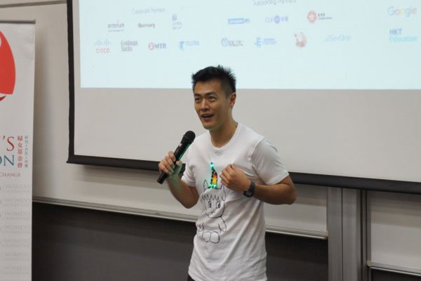 刘銮雄儿子上非诚勿扰视频曝光 阔少登台打脸拜金女