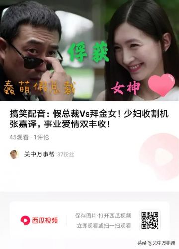 心理变态测试题  psychology心理变态测试-第1张图片-