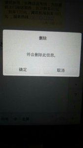 ​手机侧面按键失灵怎么办(小米右侧电源键失灵怎么开机)