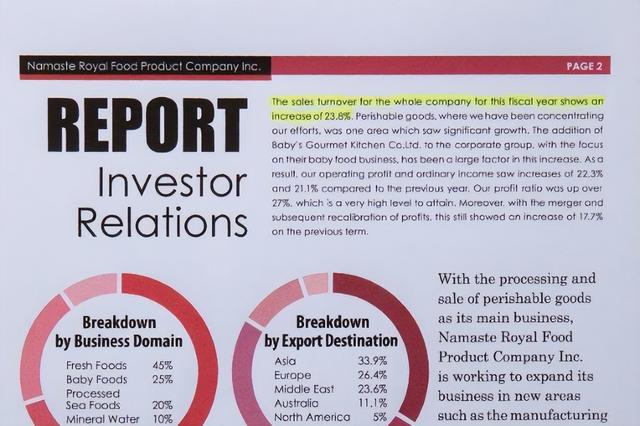 佳能打印机新产品发布会（佳能发布新款加墨式打印机及激光打印机）(7)