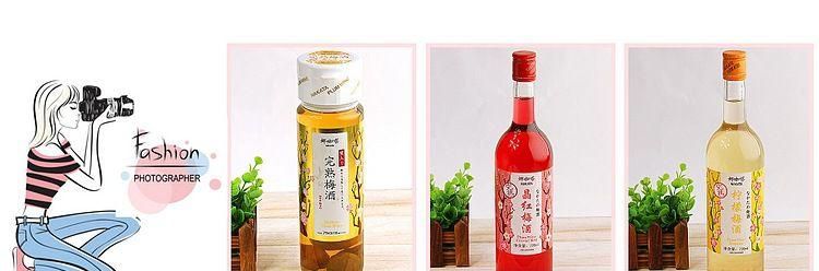 蒸馏配制酒是什么酒