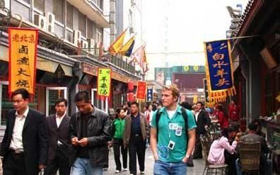 西陵区美食，宜昌的美食有哪些？图18