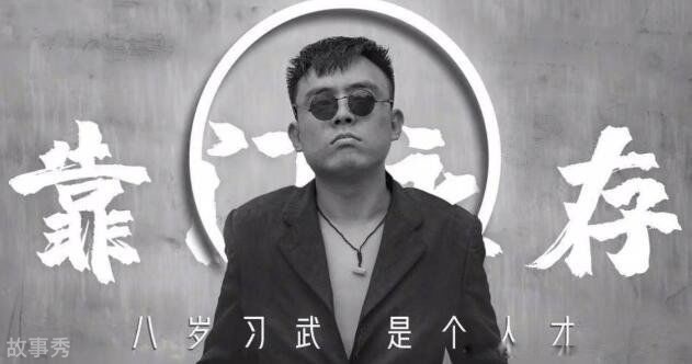 网络图片(侵删)