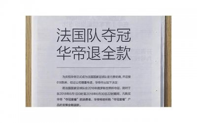 ​和女生约会，先从告别猪队友开始