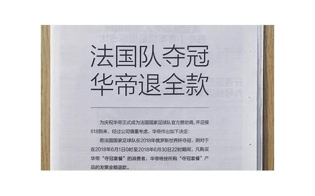 和女生约会，先从告别猪队友开始