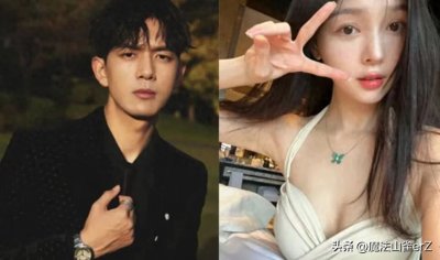 ​李现女友被曝光？和离异网红谈恋爱！