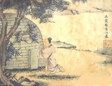 ​何为丁忧？丁（内、外）艰？夺情？高考文化常识讲解