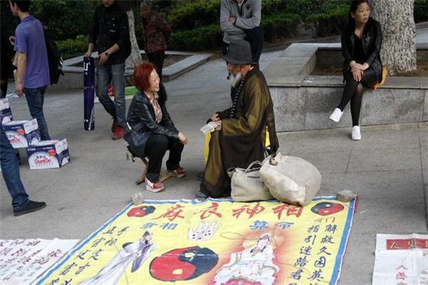 一个人什么名看纳音还是日干(纳音五行的算命方法)