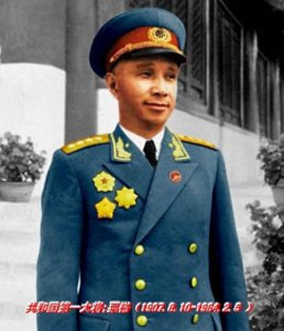 ​粟裕将军的子女今何在？