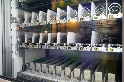 ​无人售货店能挣钱吗 开无人保健品店挣钱吗