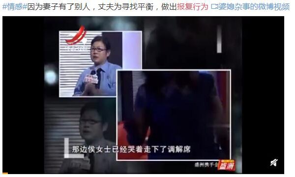 怎样报复一个人最解气 心理学说踩到痛点才是正确报复方式