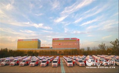 ​西安国际医学中心医院最大限度的满足群众就医需求