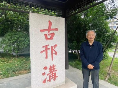 ​江山壮丽  我说大运河丨世界最早的运河在哪里