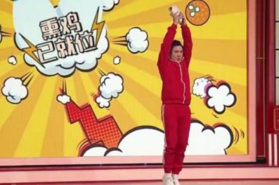 ​《王牌对王牌》游戏中，沈腾破坏游戏规则，结果效果却好的出奇