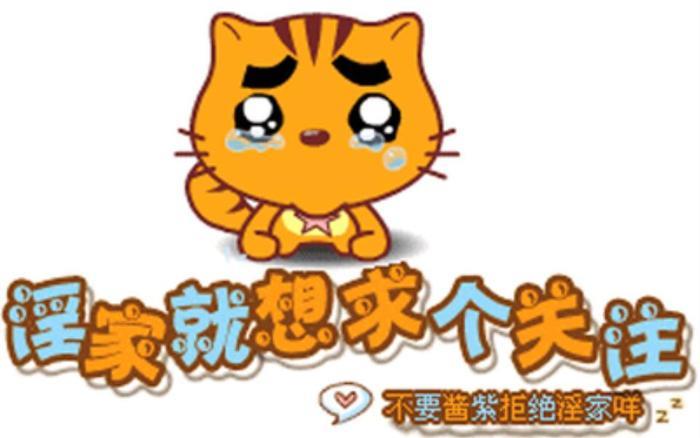 搞笑漫画：转世投胎的老杜，过得比上辈子还惨？！