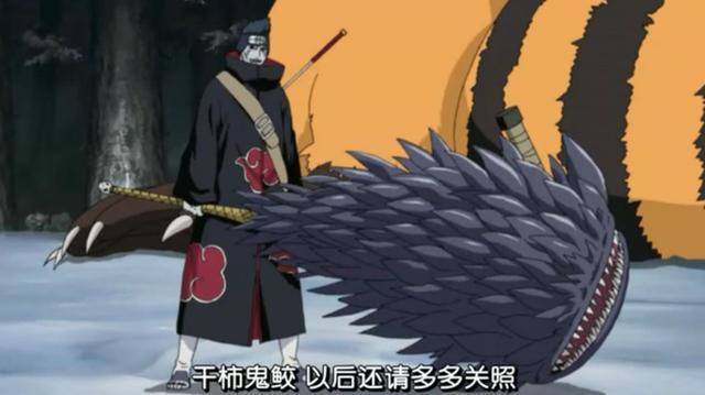 火影忍者：武器换了主人就变成废铁？