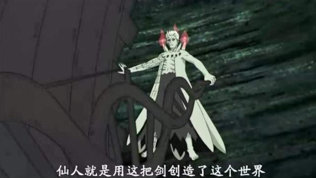 火影忍者：武器换了主人就变成废铁？