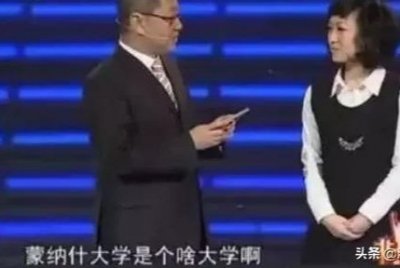 ​哈？莫纳什大学是不知名的野鸡大学？QS世界排名58打了谁的脸？