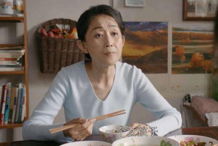 《都挺好》苏明玉身世曝光，从小就被妈妈歧视，因为重男轻女？