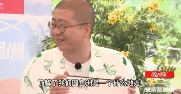 影视十大喜剧综艺排行榜（有哪些好看的喜剧综艺）  3