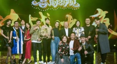 ​十大喜剧综艺排行榜（有哪些好看的喜剧综艺）