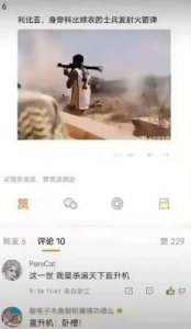 ​《好东西》电影点评：王铁梅的魅力与女性主义的轻松解读