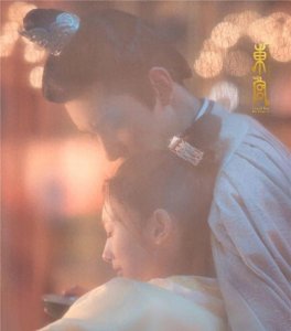 ​《东宫》番外20：李承鄞甜言蜜语齐上阵，小枫招架不住终圆房