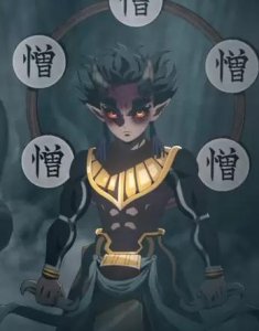 ​半天狗（前上弦之肆）动漫人物介绍