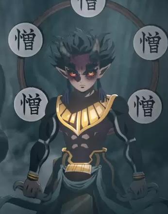 半天狗（前上弦之肆）动漫人物壁纸