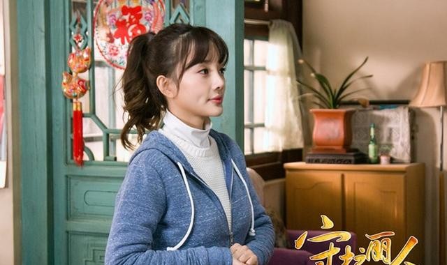 守护丽人大结局是什么（李小璐张译相爱路程异常艰辛）