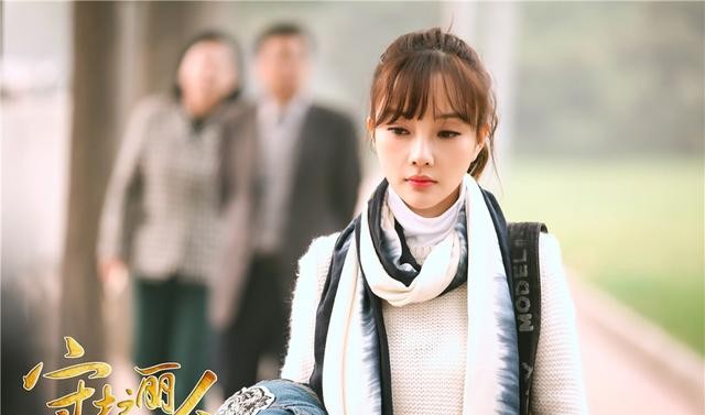 守护丽人大结局是什么（李小璐张译相爱路程异常艰辛）