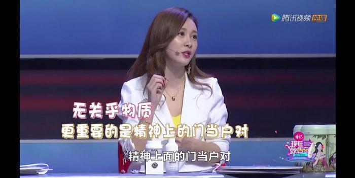 20年前她是大热剧里的丫鬟,40岁的她如今身价十亿,颜值依旧在线