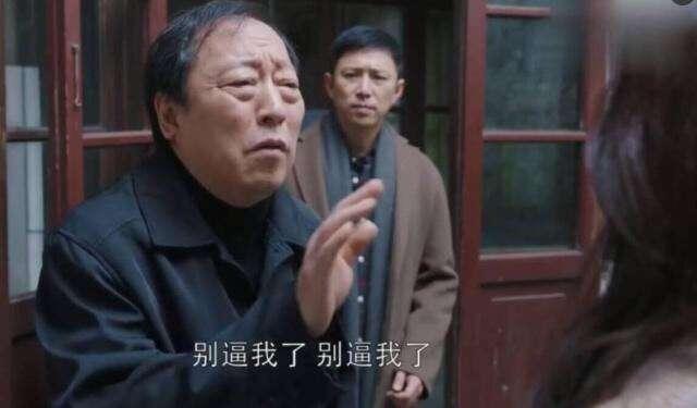 《都挺好》苏母死因终于有了线索，看苏大强这一举动，基本实锤