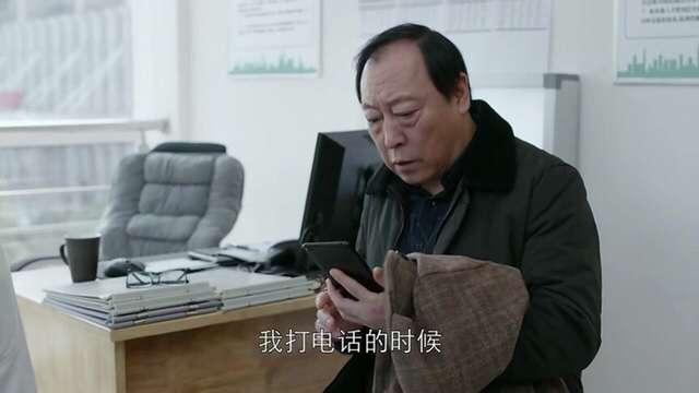 《都挺好》苏母死因终于有了线索，看苏大强这一举动，基本实锤