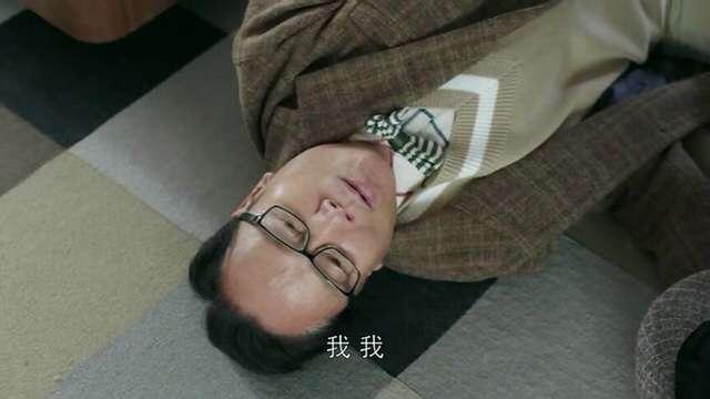 《都挺好》苏母死因终于有了线索，看苏大强这一举动，基本实锤