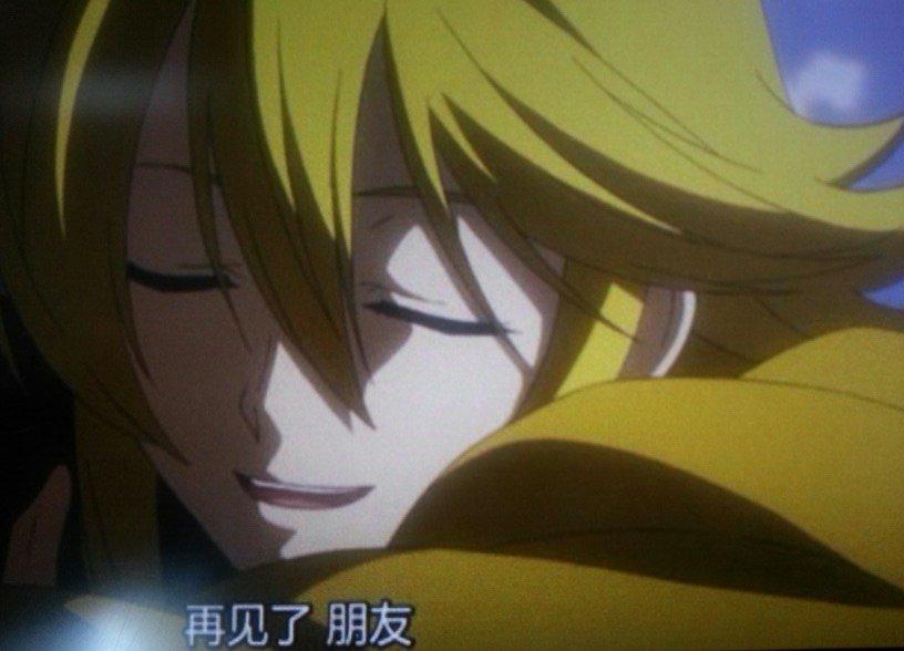 斩赤红之瞳塔兹米死了吗_让人痛苦有点抑郁的结局