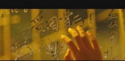 ​狗十三张雪迎演时多大(张雪迎小时候演过什么)