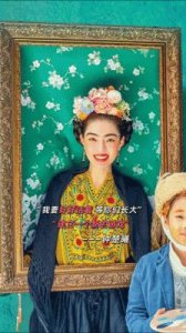 ​《好东西》：邵艺辉开创新小妞电影，探讨女性成长与爱情新视角