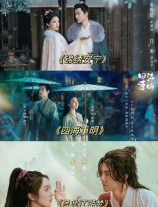 ​2024年国产剧回顾：关键角色与盛典，重塑影视新未来