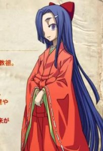 ​春日野椿动漫人物介绍